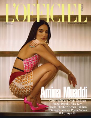 Amina-Muaddi-cover.jpg